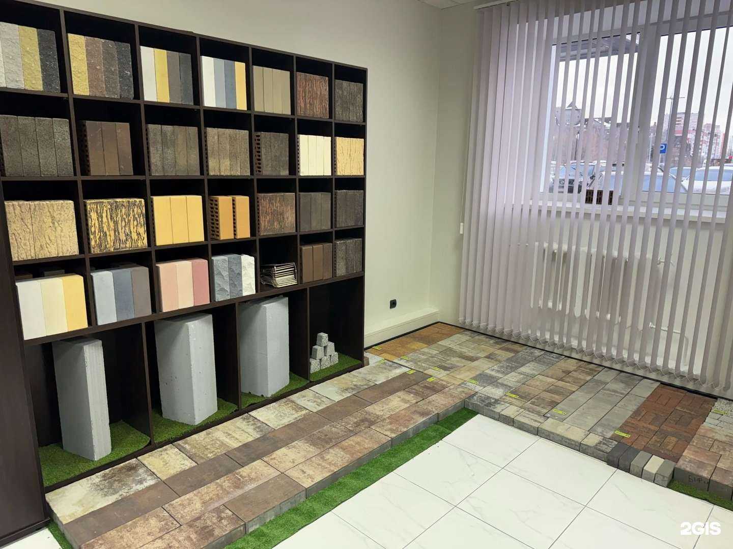 Отзывы на компанию Стройэксперт в Тюмени c фото