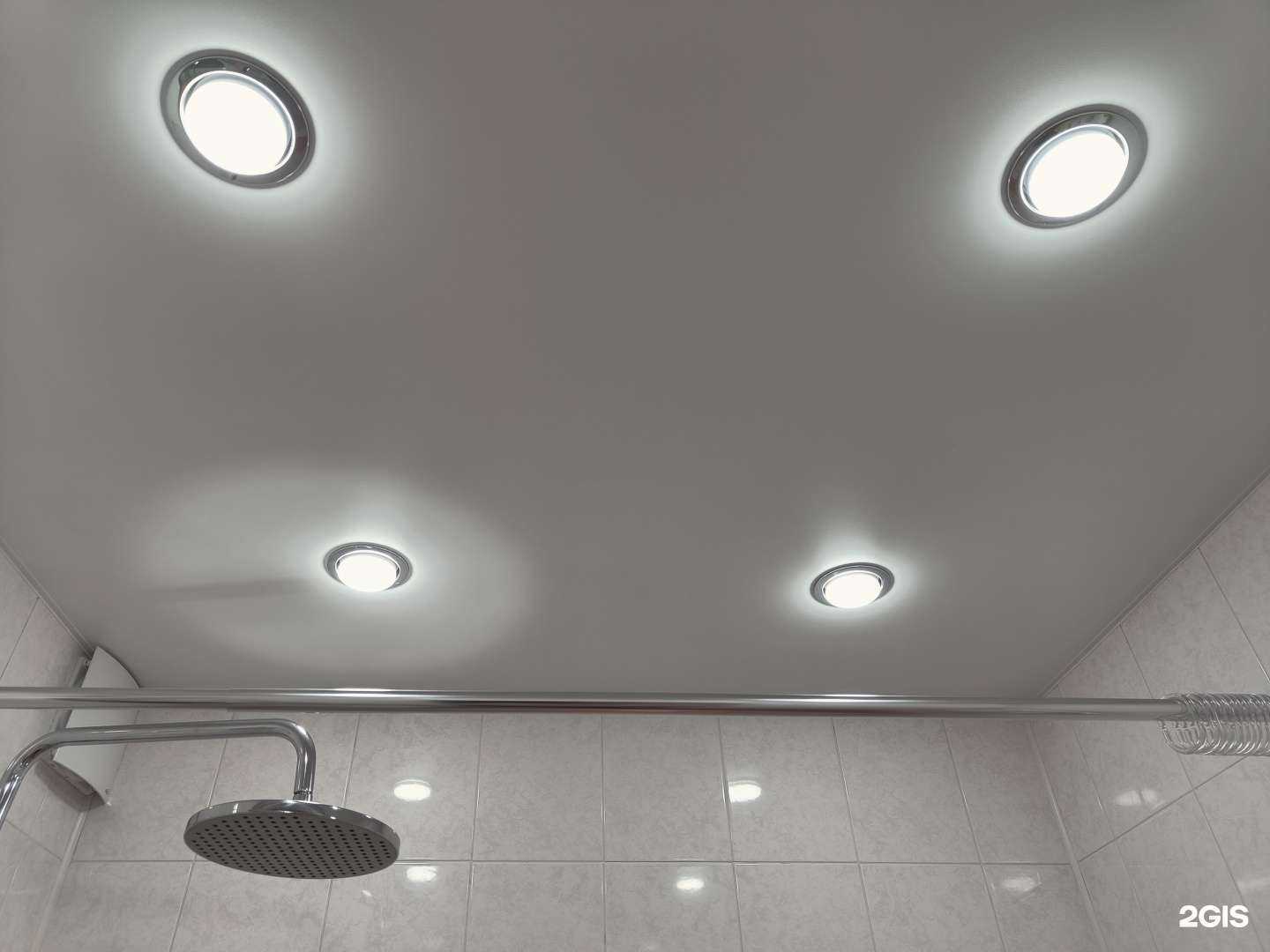 Отзывы на компанию Лидер в Сургуте c фото - фотография 2 из 2