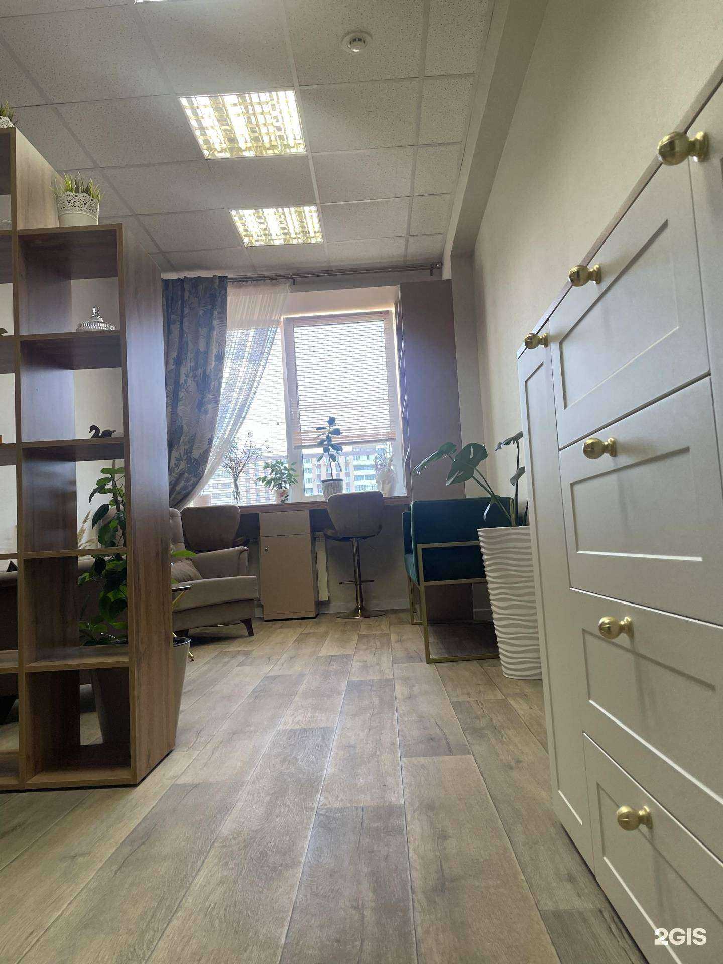 Отзывы на компанию Кабинет психолога в Самаре c фото