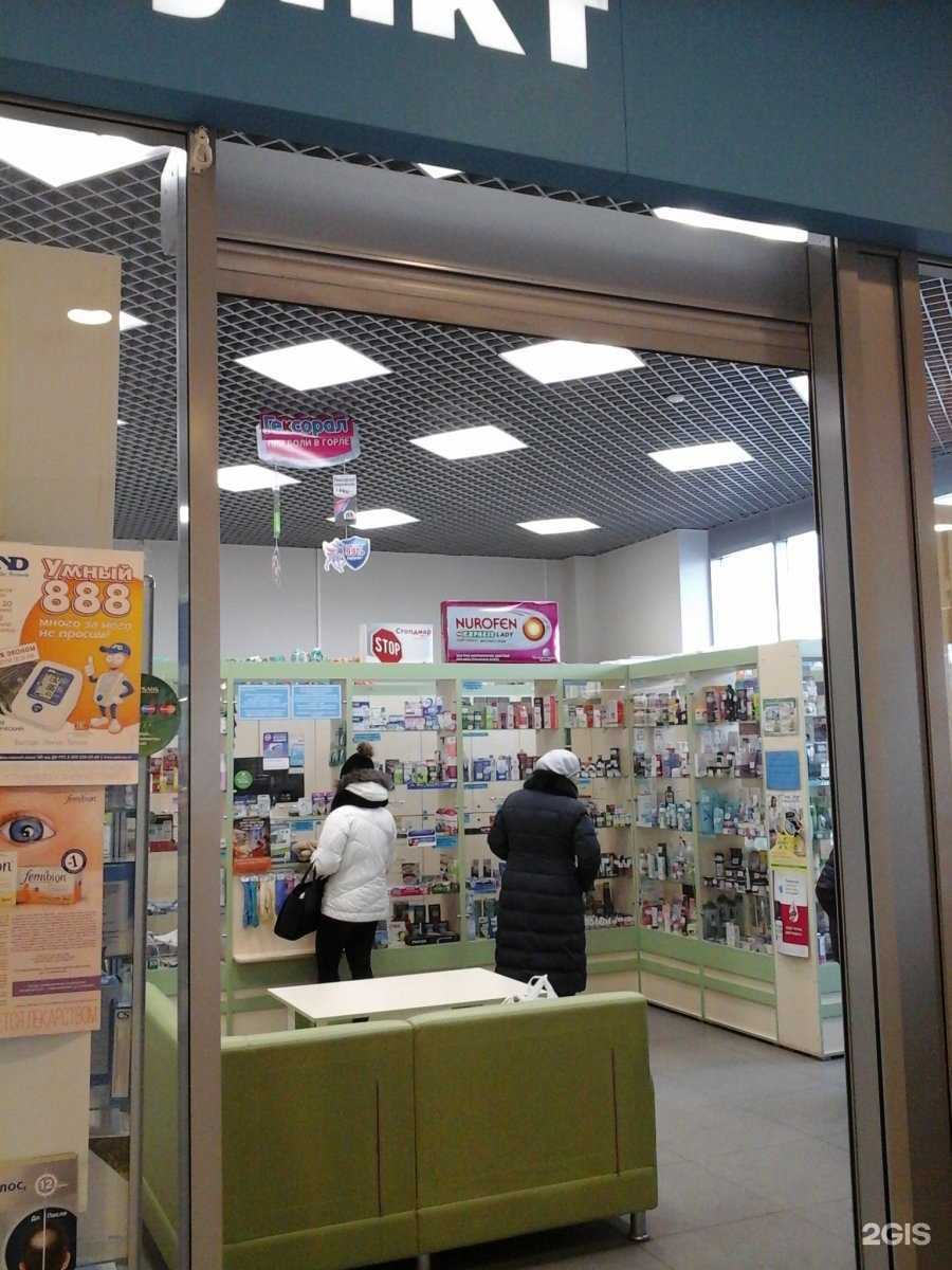 Отзывы на компанию Аптека в Тамбове c фото