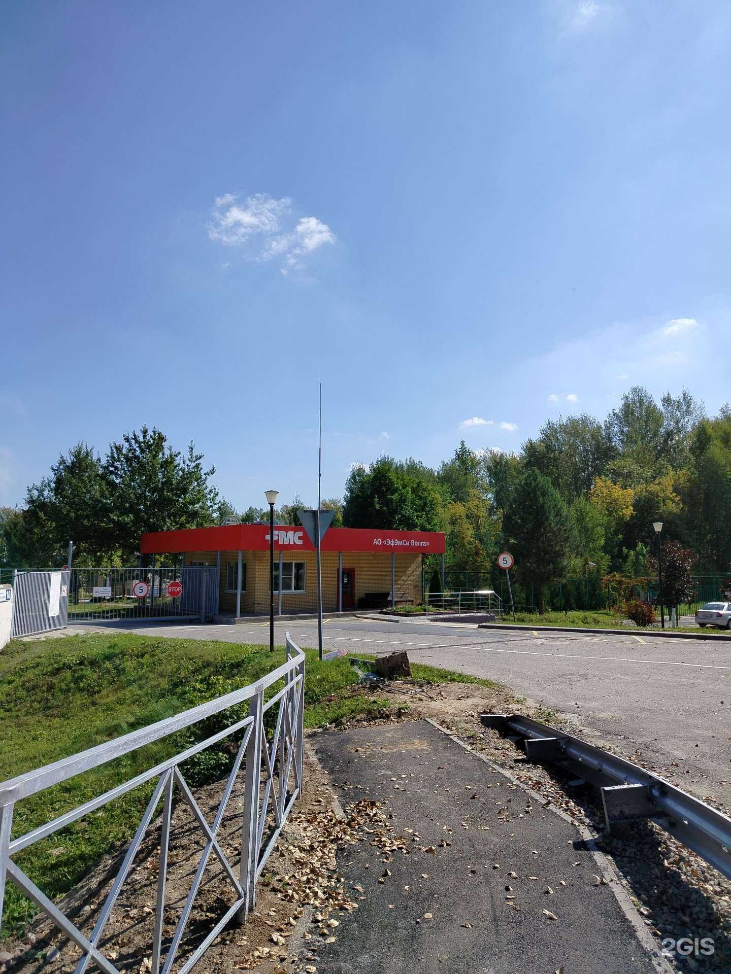 Отзывы на компанию Эфэмси Волга в г. Новочебоксарск c фото