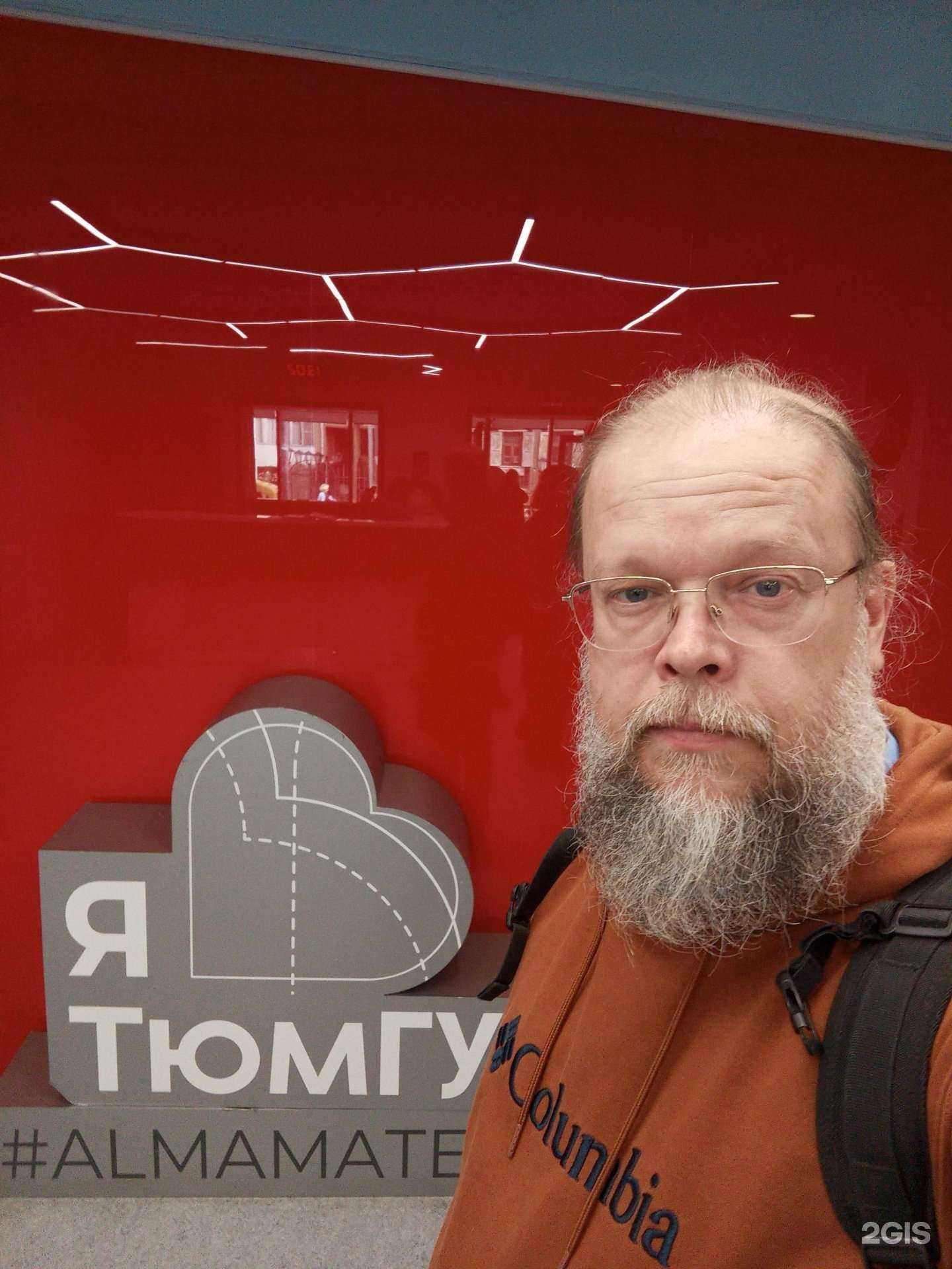 Отзывы на компанию Education72 в Тюмени c фото