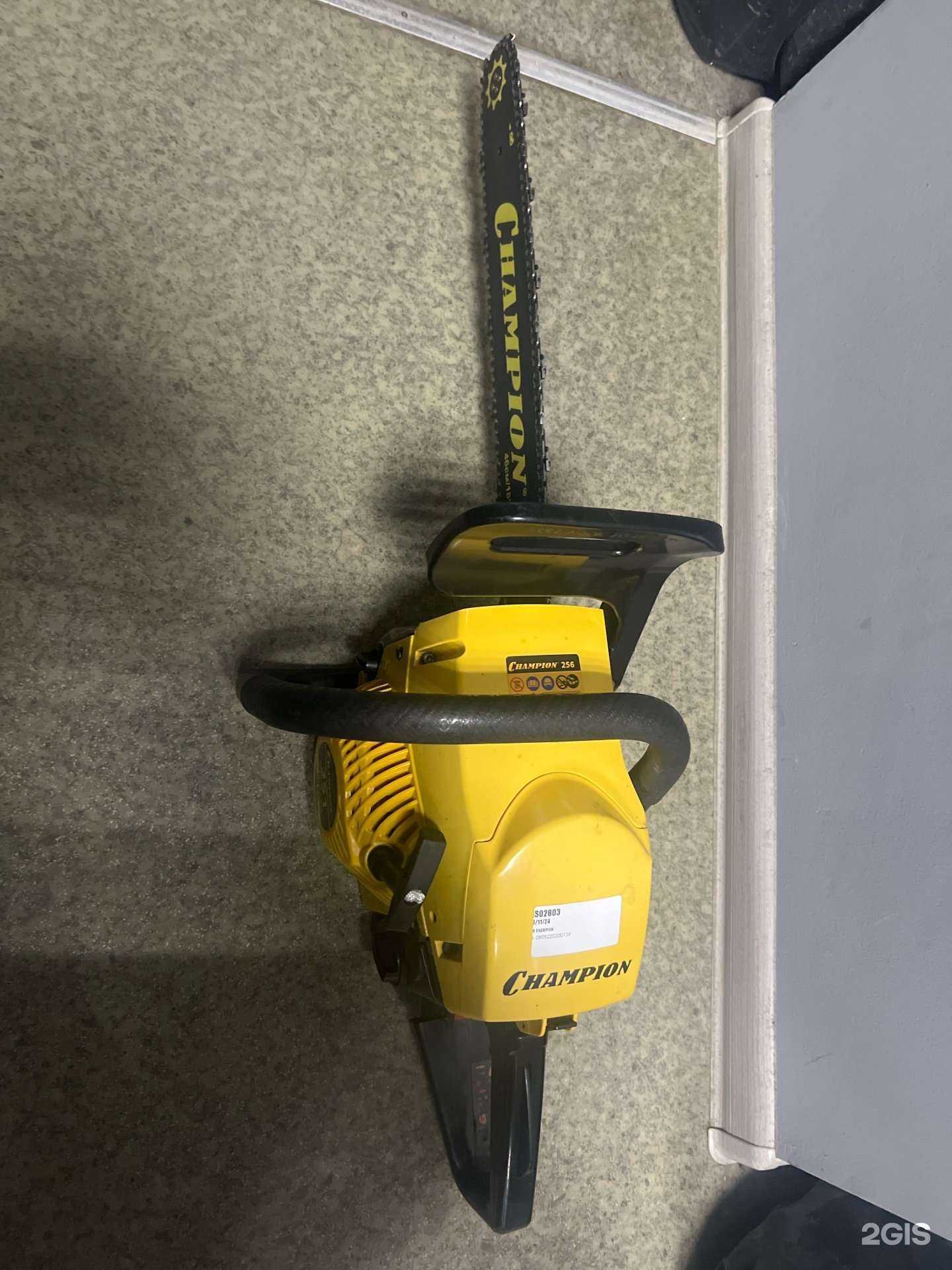 Отзывы на компанию Регион Сервис в Екатеринбурге c фото - фотография 2 из 2