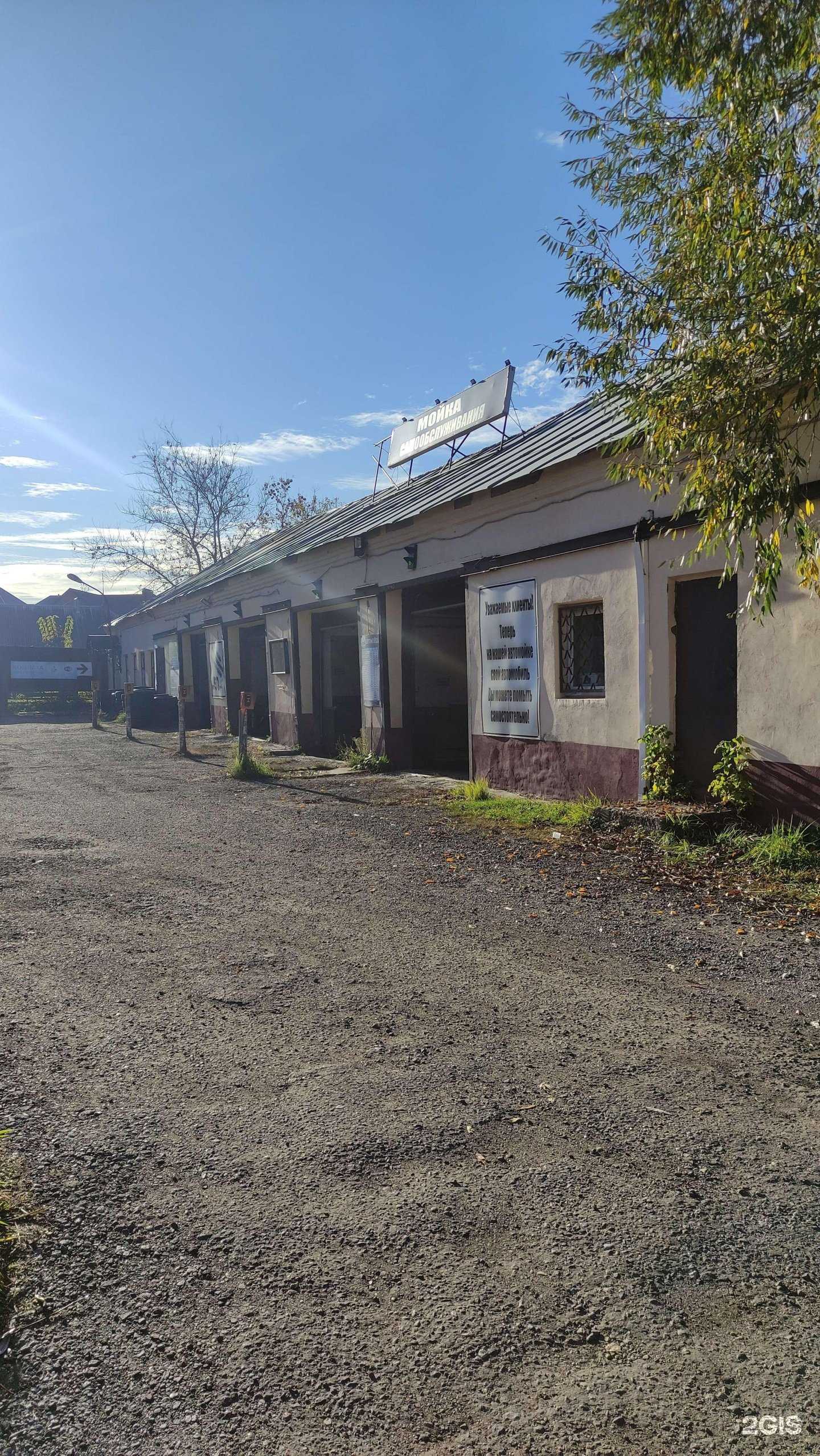 Отзывы на компанию Мой сам в Егорьевске c фото