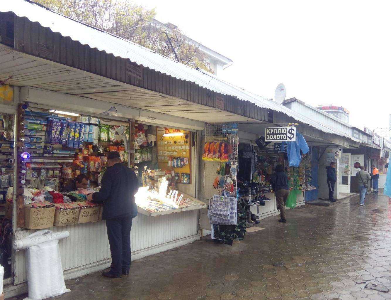 Отзывы на компанию Удача в Краснодаре c фото