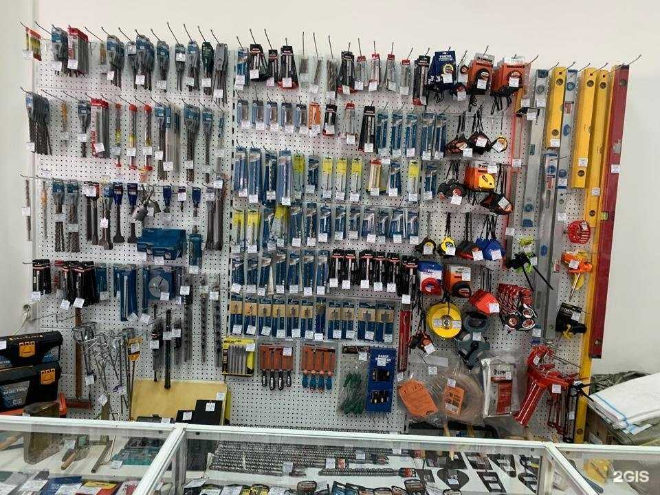 Отзывы на компанию Ударник в Чите c фото