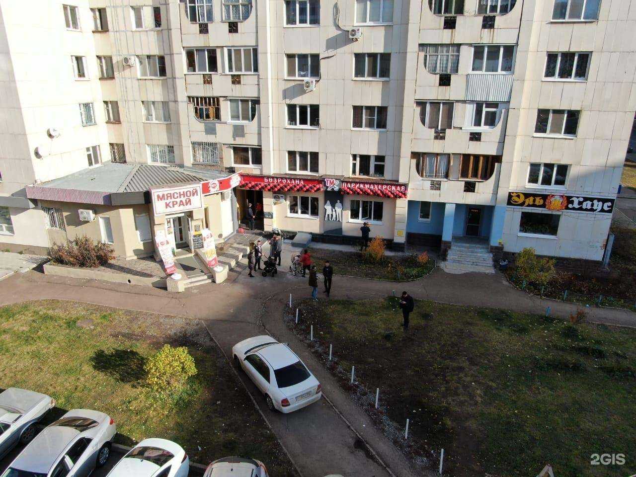 Отзывы на компанию Tint в Уфе c фото - фотография 2 из 2