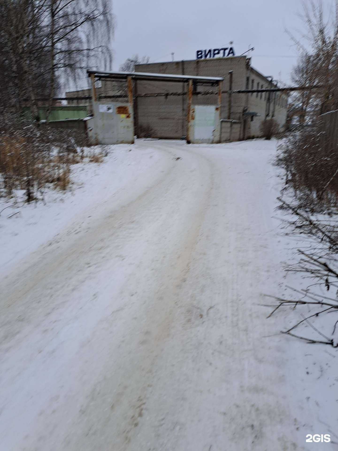 Отзывы на компанию Вирта в Ярославле c фото