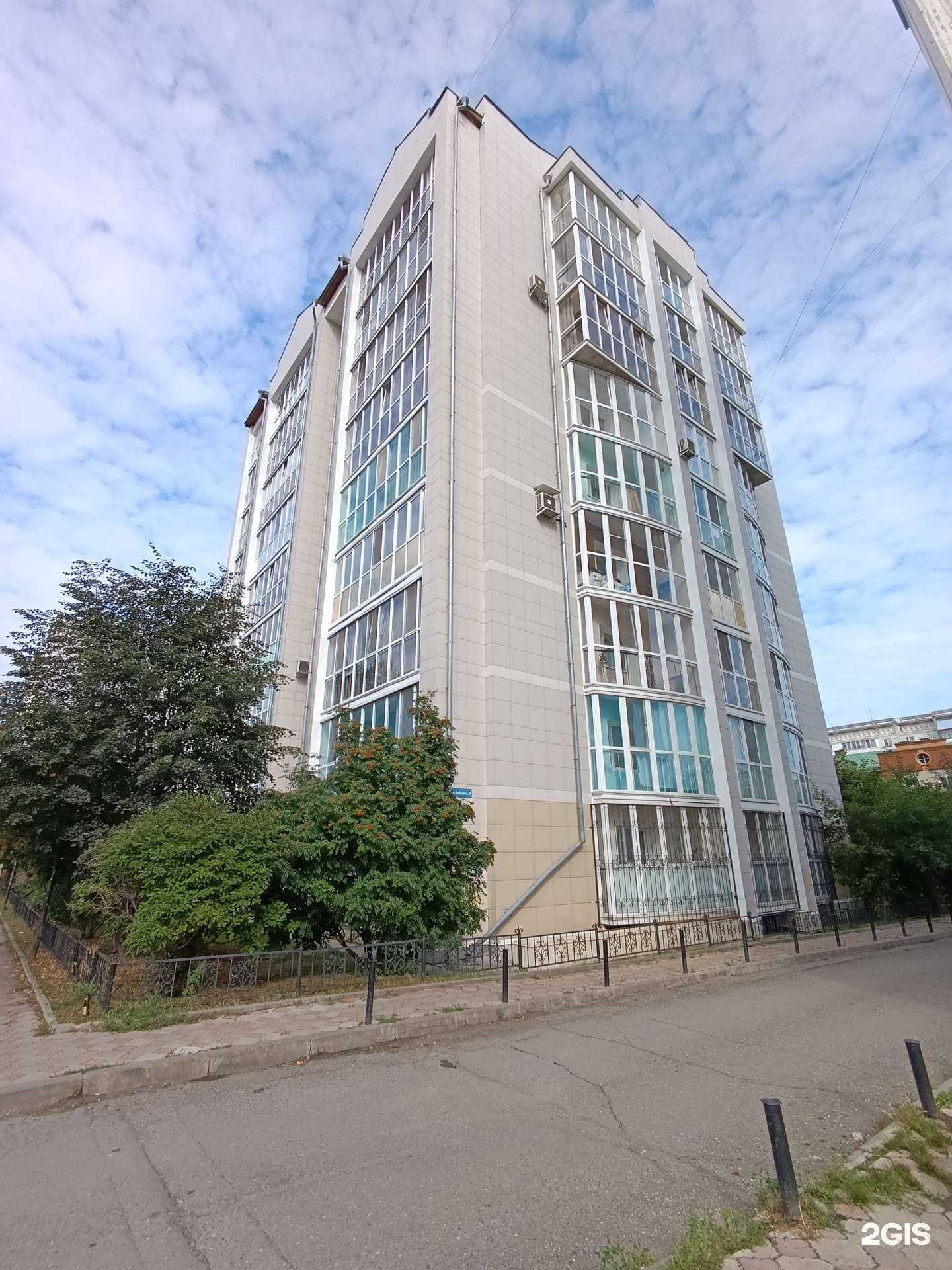 Отзывы на компанию Студия ландшафтного дизайна Татьяны Мут в г. Томск c фото