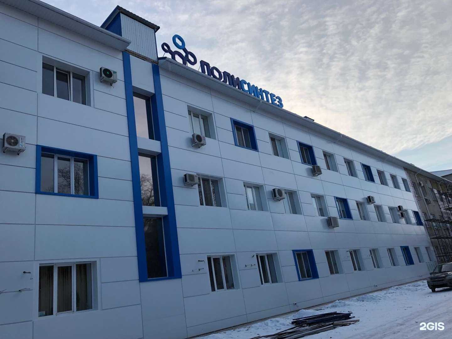 Отзывы на компанию Красный шар в г. Белгород c фото