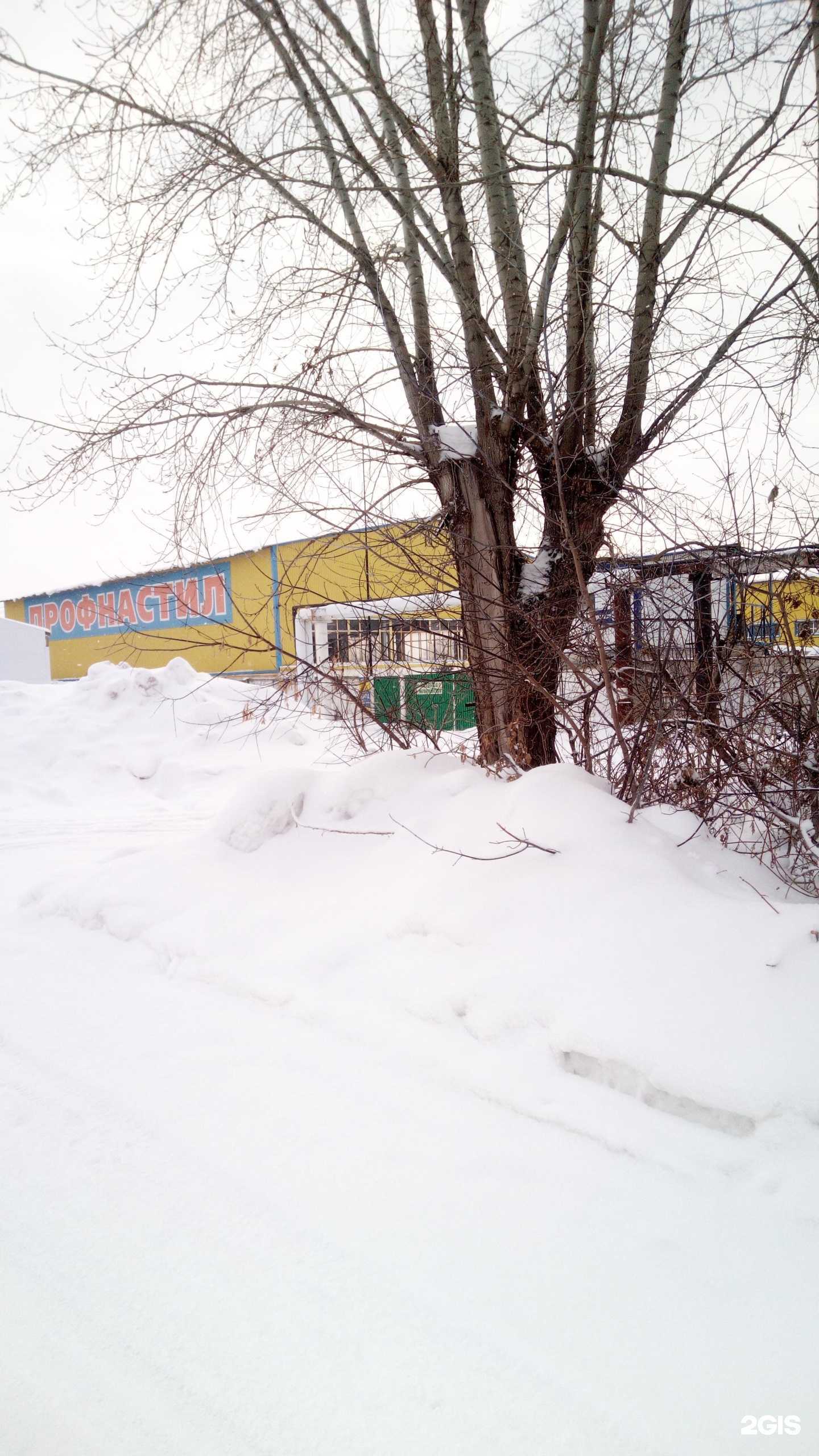 Отзывы на компанию Салаватский завод кровельных и фасадных материалов в г. Салават c фото