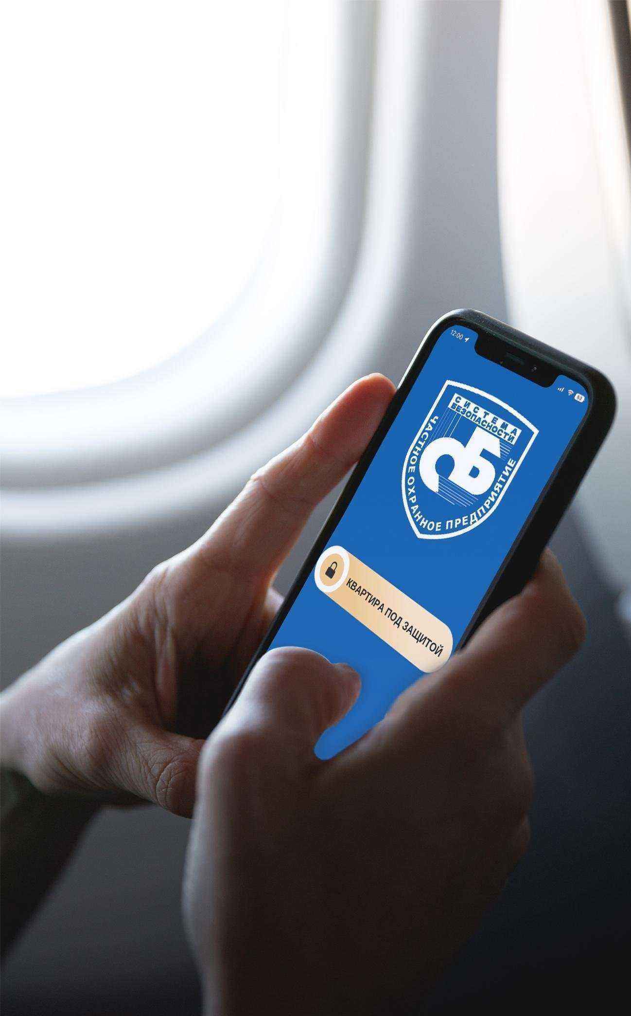 Отзывы на компанию Система безопасности в г. Нижний Тагил c фото