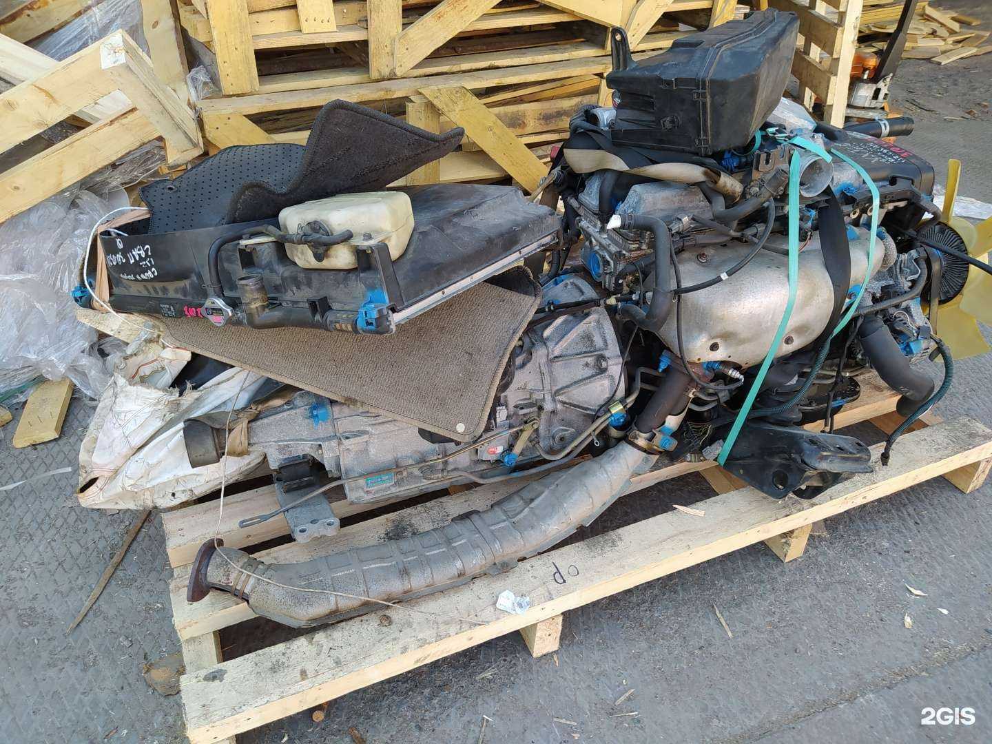 Отзывы на компанию Центр дезинфекции в Оренбурге c фото - фотография 2 из 2