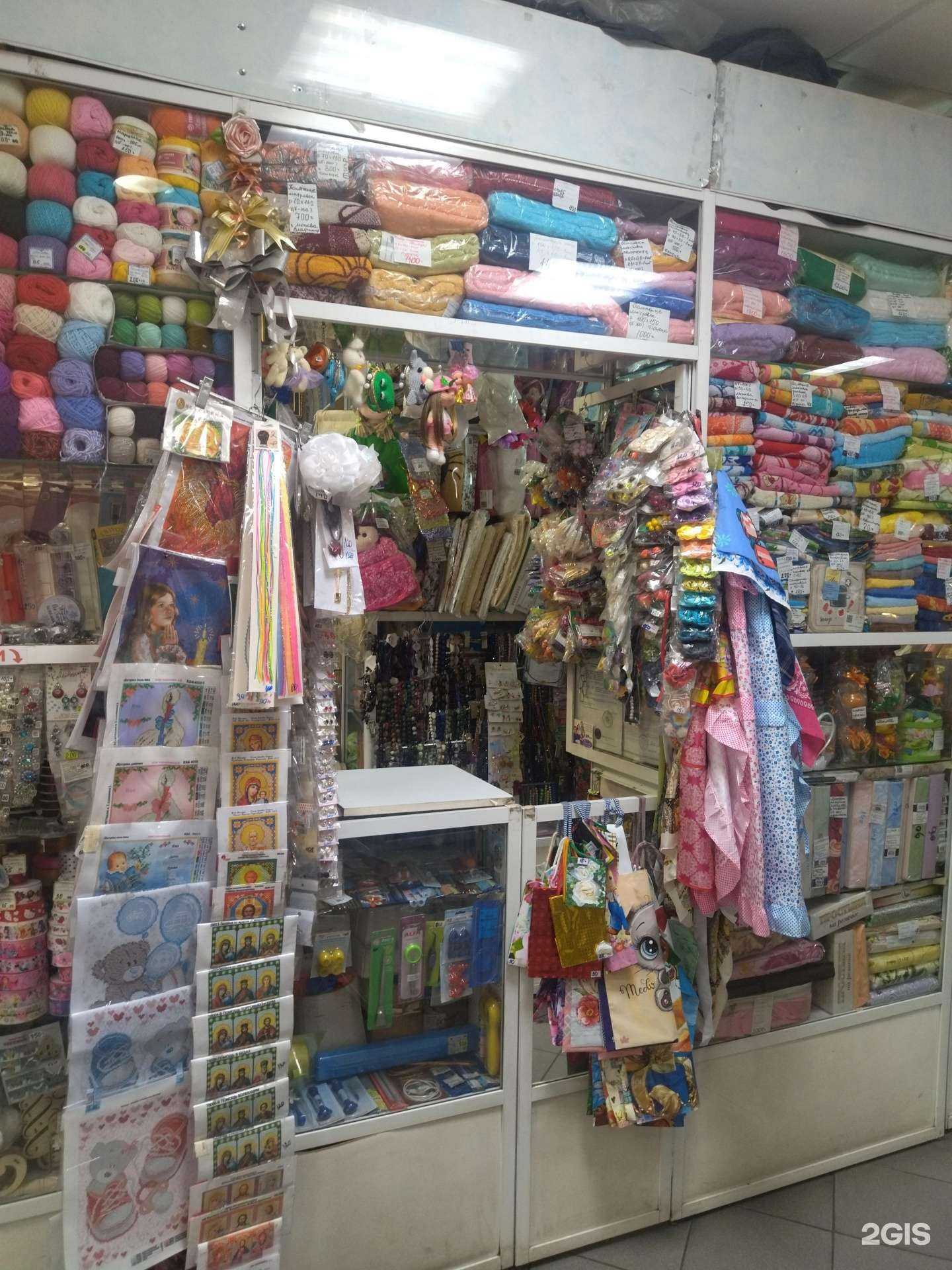 Отзывы на компанию Магазин товаров для шитья и рукоделия в г. Междуреченск c фото