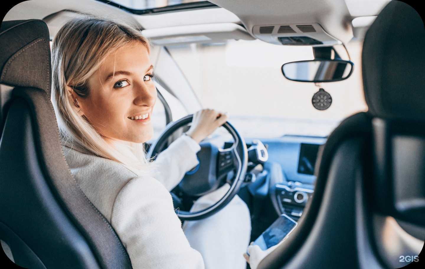 Отзывы на компанию Автоняня в г. Уфа c фото