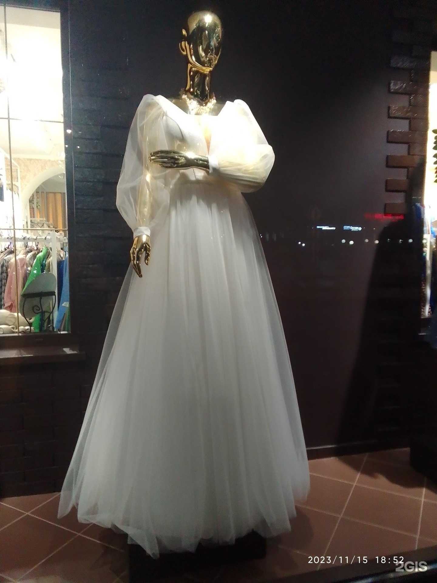 Отзывы на компанию Ты и Я в г. Боровичи c фото