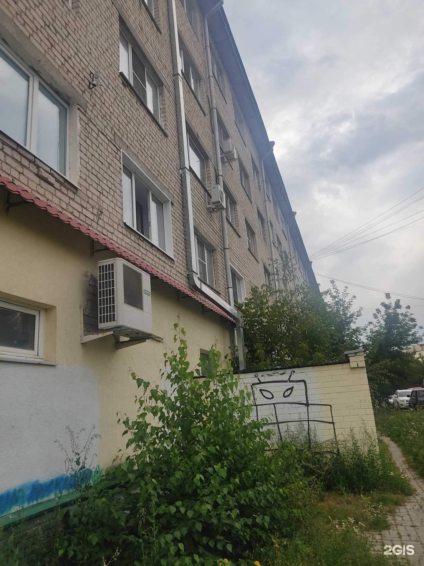 Отзывы на компанию Форпост в Арзамасе c фото - фотография 2 из 2