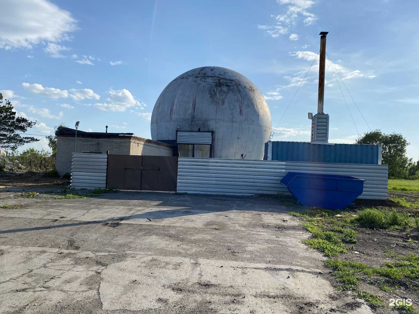 Отзывы на компанию Русарго в Новосибирске c фото