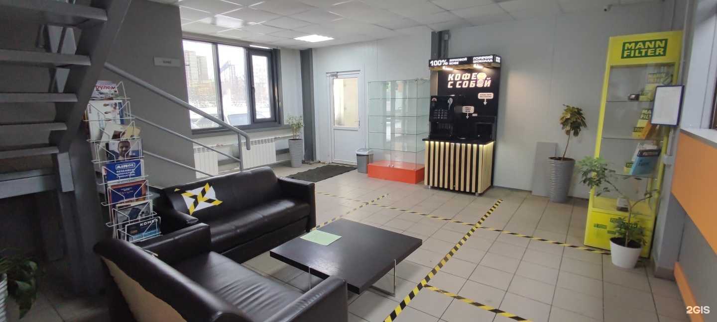 Отзывы на компанию Идея в Екатеринбурге c фото - фотография 2 из 2