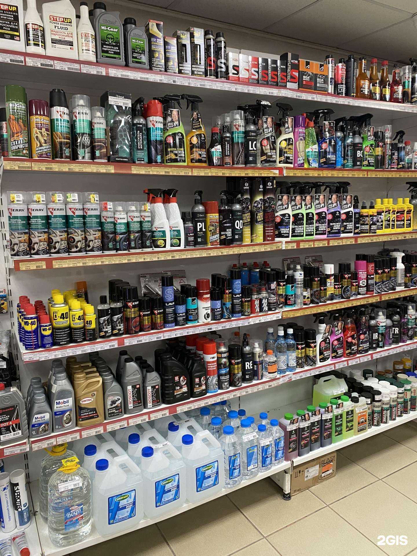 Отзывы на компанию Автомир в Казани c фото