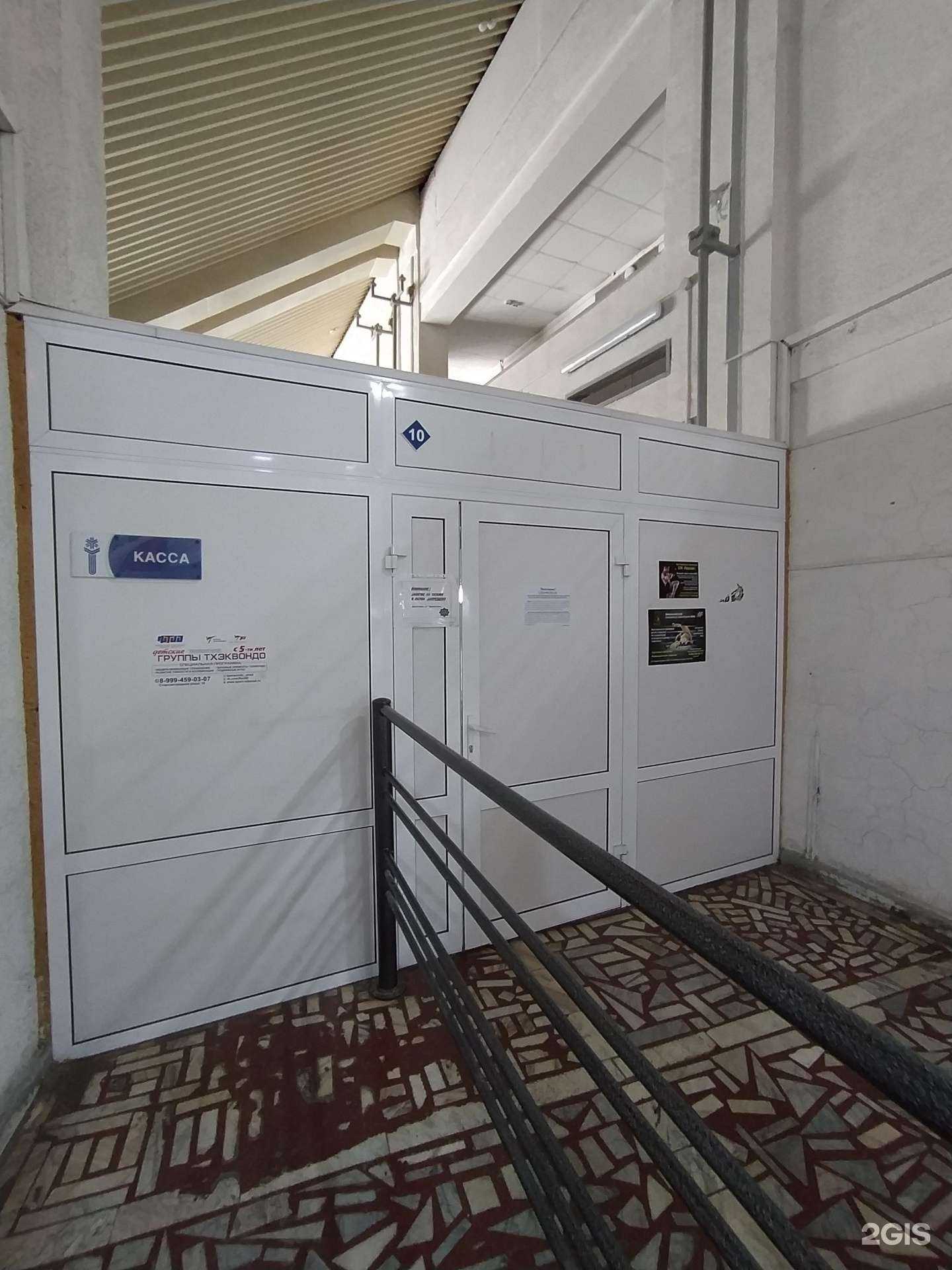 Отзывы на компанию Спортивная школа единоборств ММА в г. Омск c фото