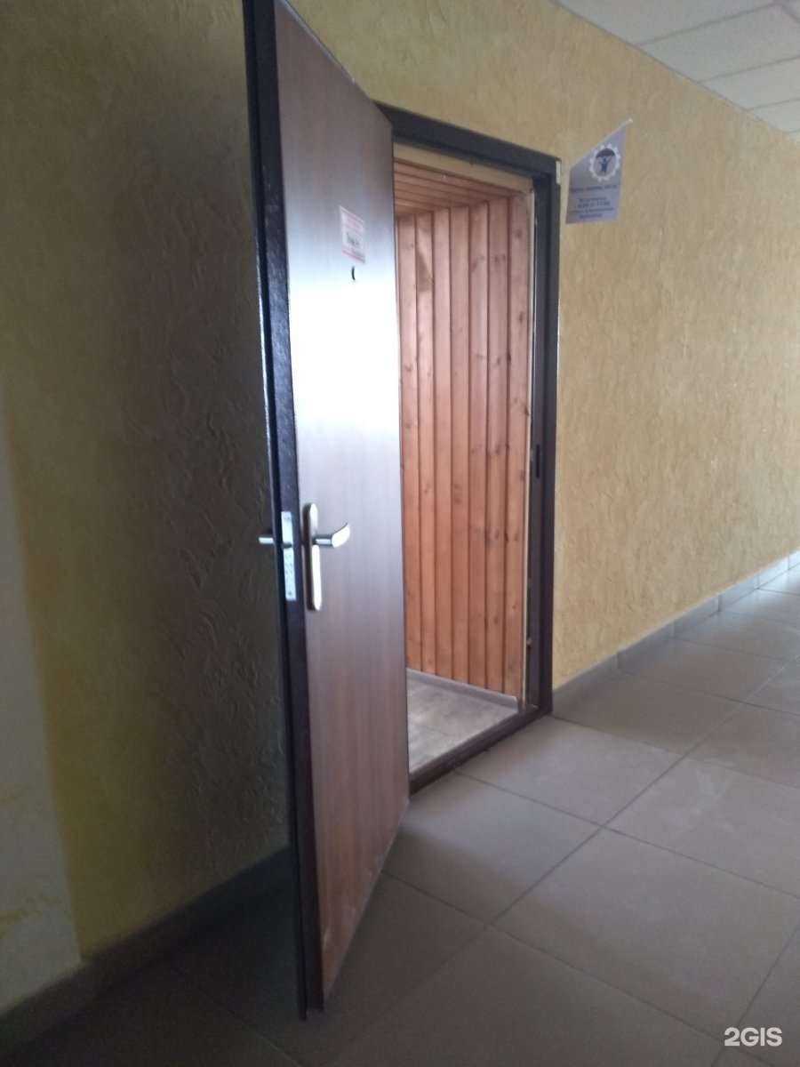 Отзывы на компанию Информационно-консультационный центр по охране труда и безопасности в Туле c фото