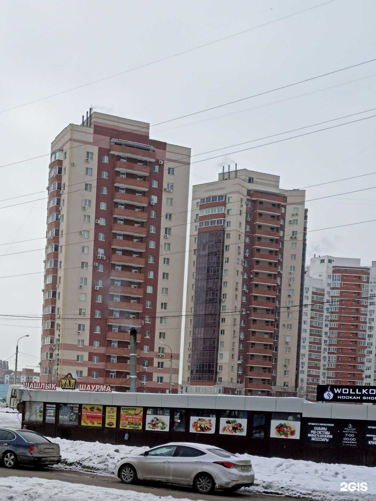 Отзывы на компанию Том Сойер в Самаре c фото - фотография 2 из 2