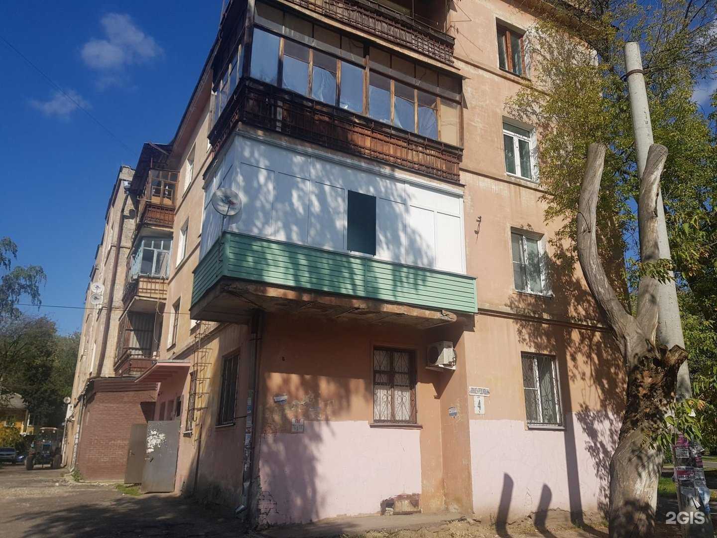 Отзывы на компанию Абразивинструментснаб в Нижнем Новгороде c фото - фотография 2 из 2