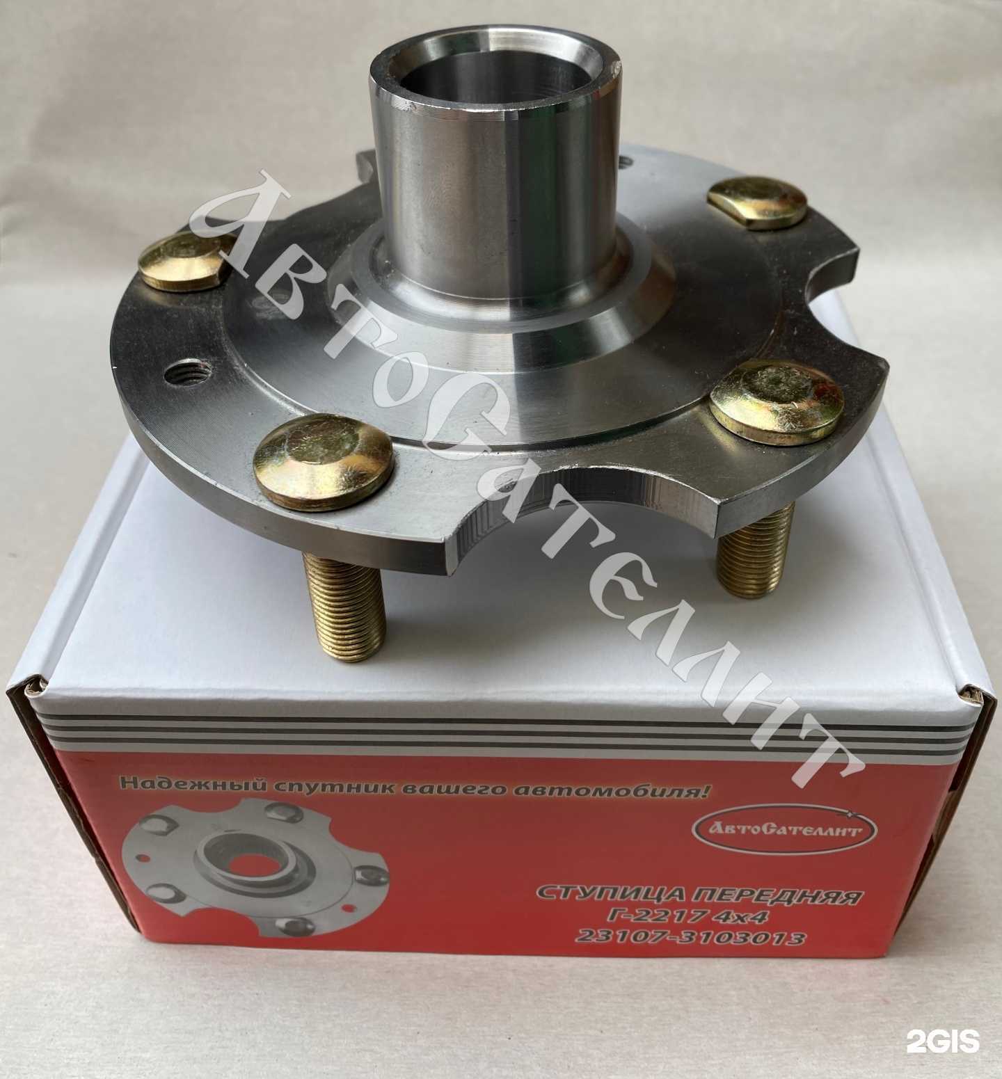 Отзывы на компанию Сателлит в Нижнем Новгороде c фото