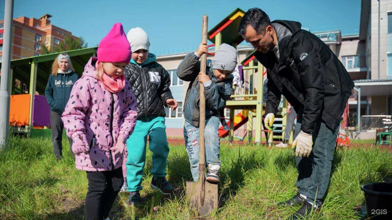 Отзывы на компанию Детский сад №90 в Хабаровске c фото