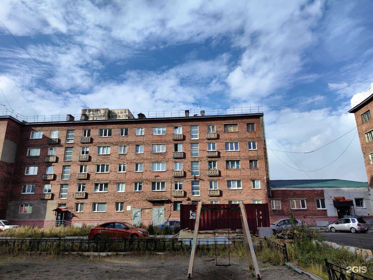 Отзывы на компанию Гармония здоровья в Норильске c фото - фотография 2 из 2