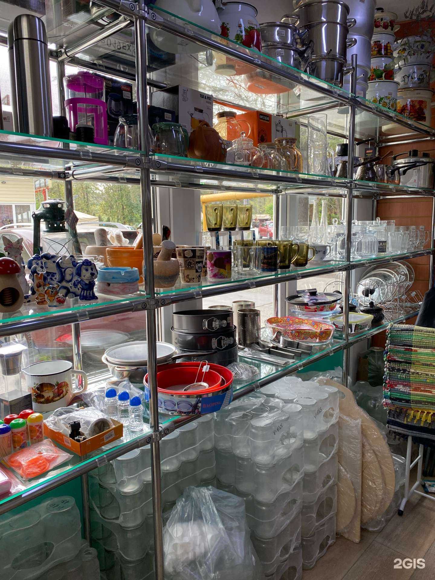 Отзывы на компанию 1000 мелочей в Сочи c фото