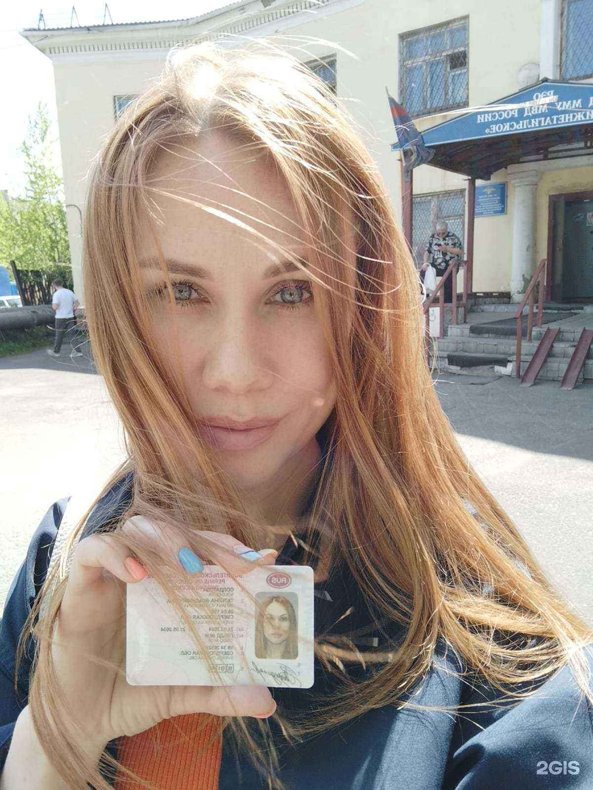 Отзывы на компанию Авангард в г. Нижний Тагил c фото