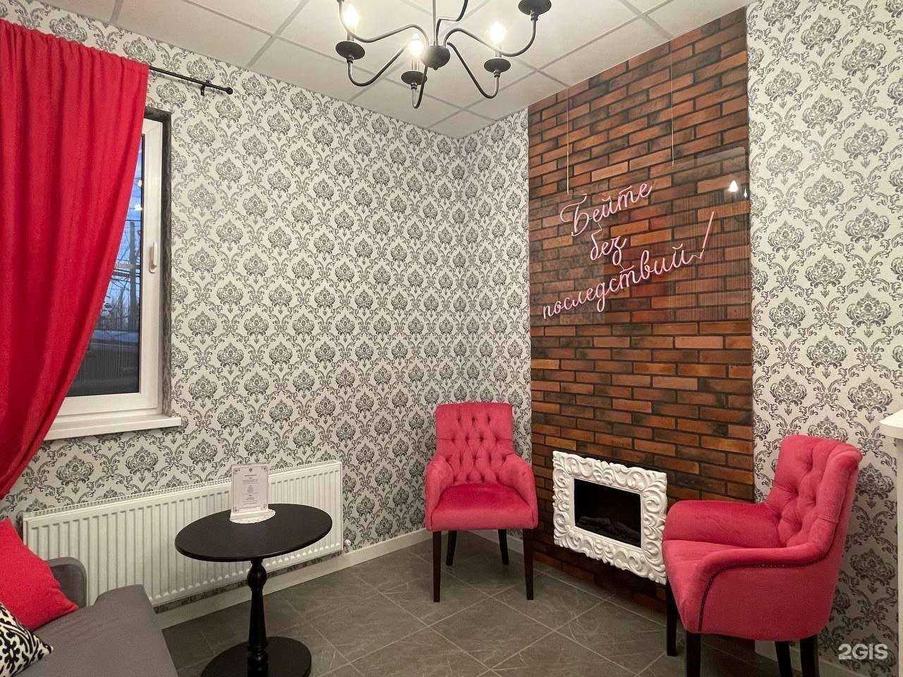 Отзывы на компанию Бокалобойня в г. Краснодар c фото