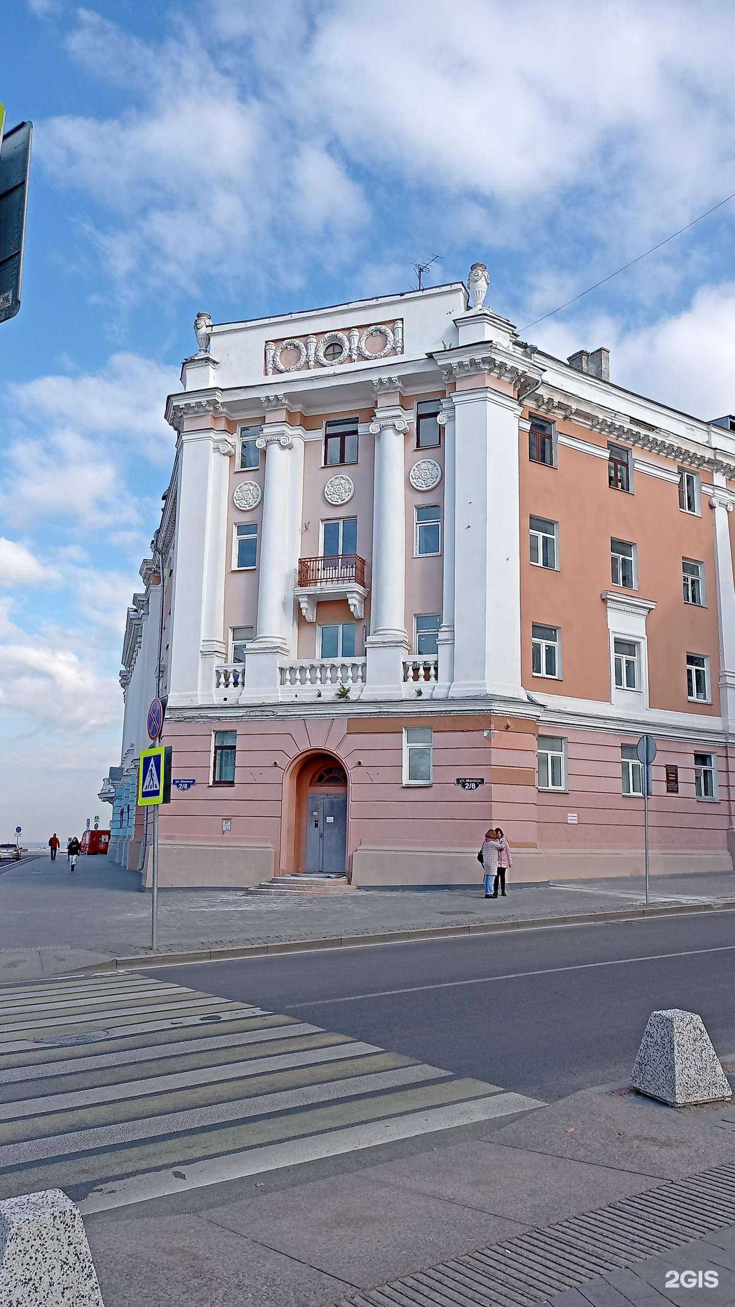 Отзывы на компанию Догель в Нижнем Новгороде c фото - фотография 2 из 2