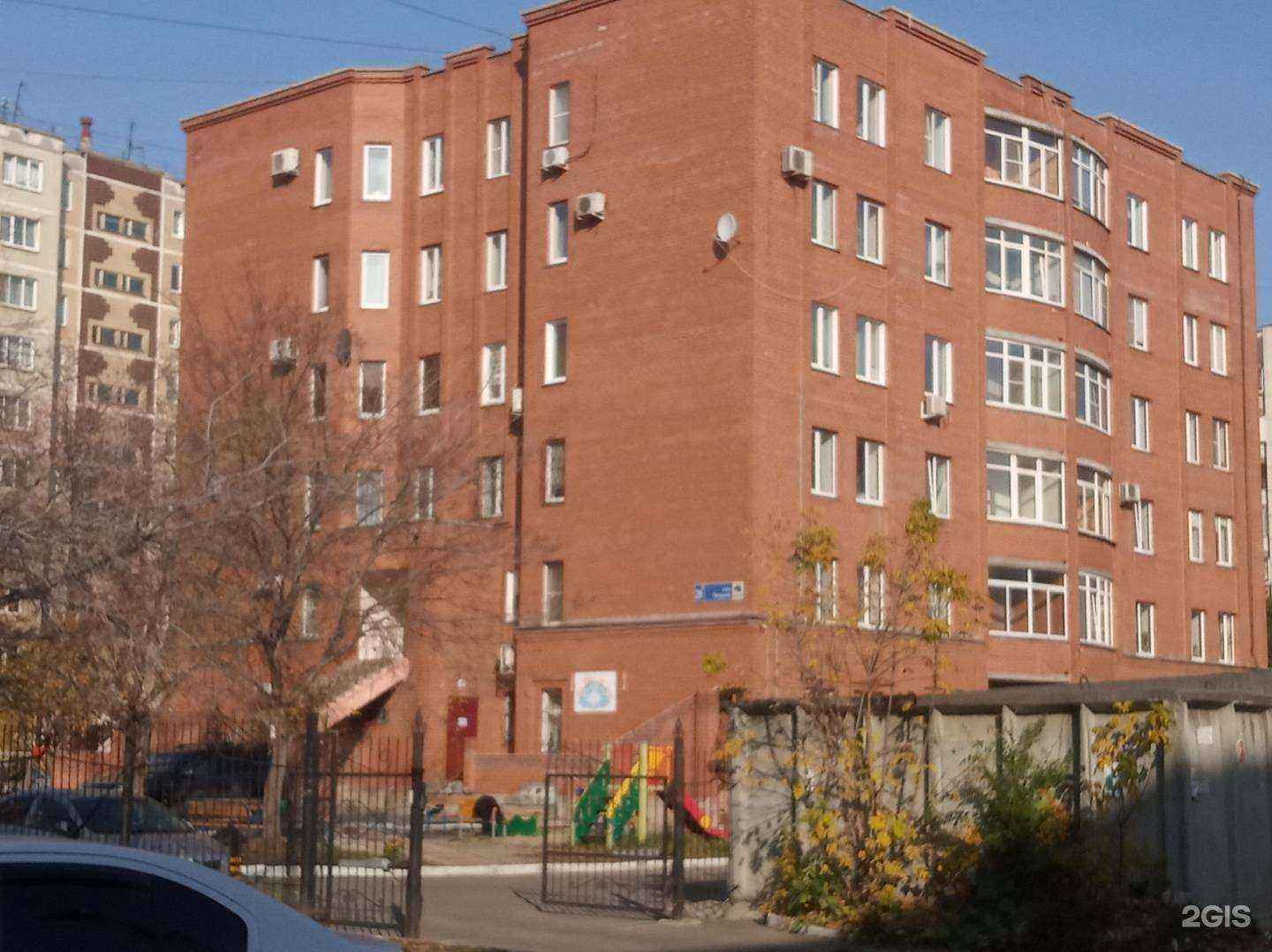 Отзывы на компанию Expert в Челябинске c фото - фотография 2 из 2