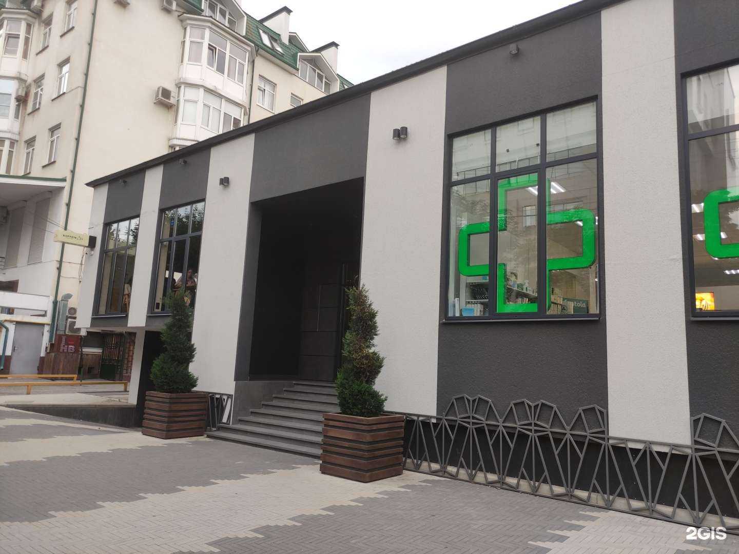 Отзывы на компанию S.O.W.A в г. Нальчик c фото