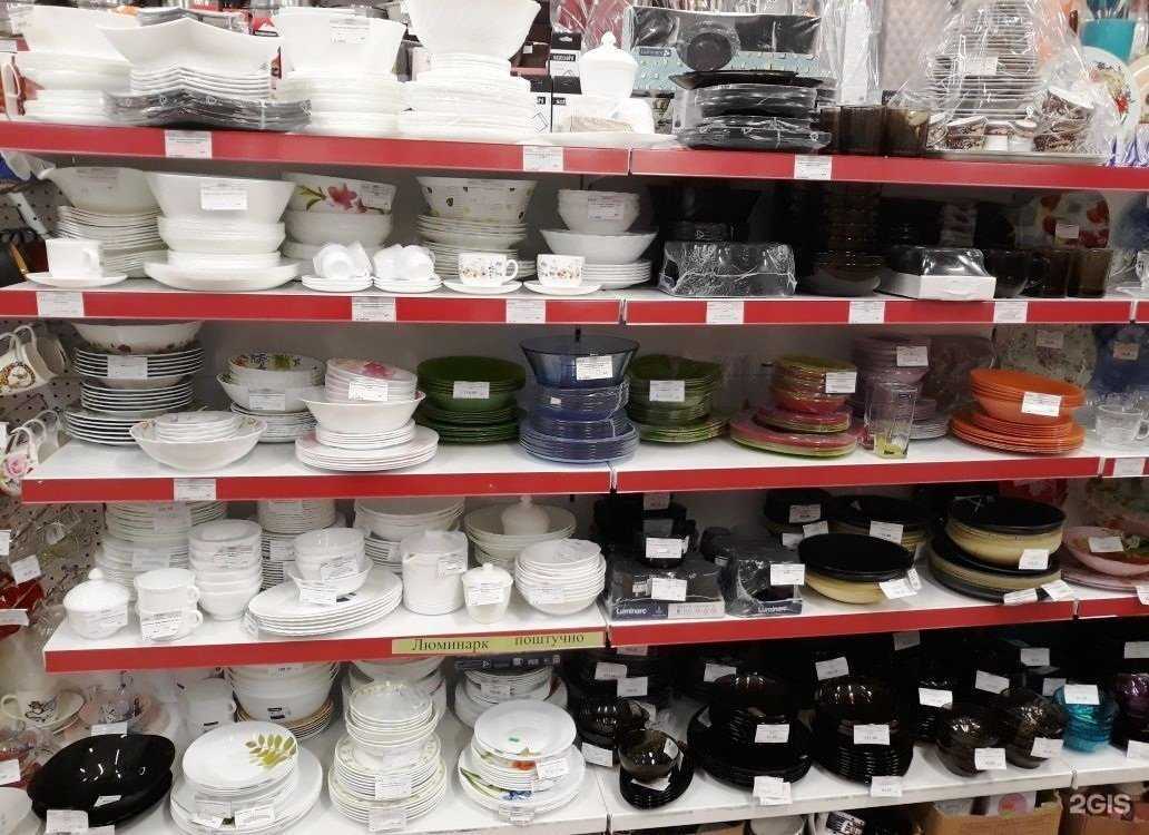 Отзывы на компанию Посуда град в г. Барнаул c фото