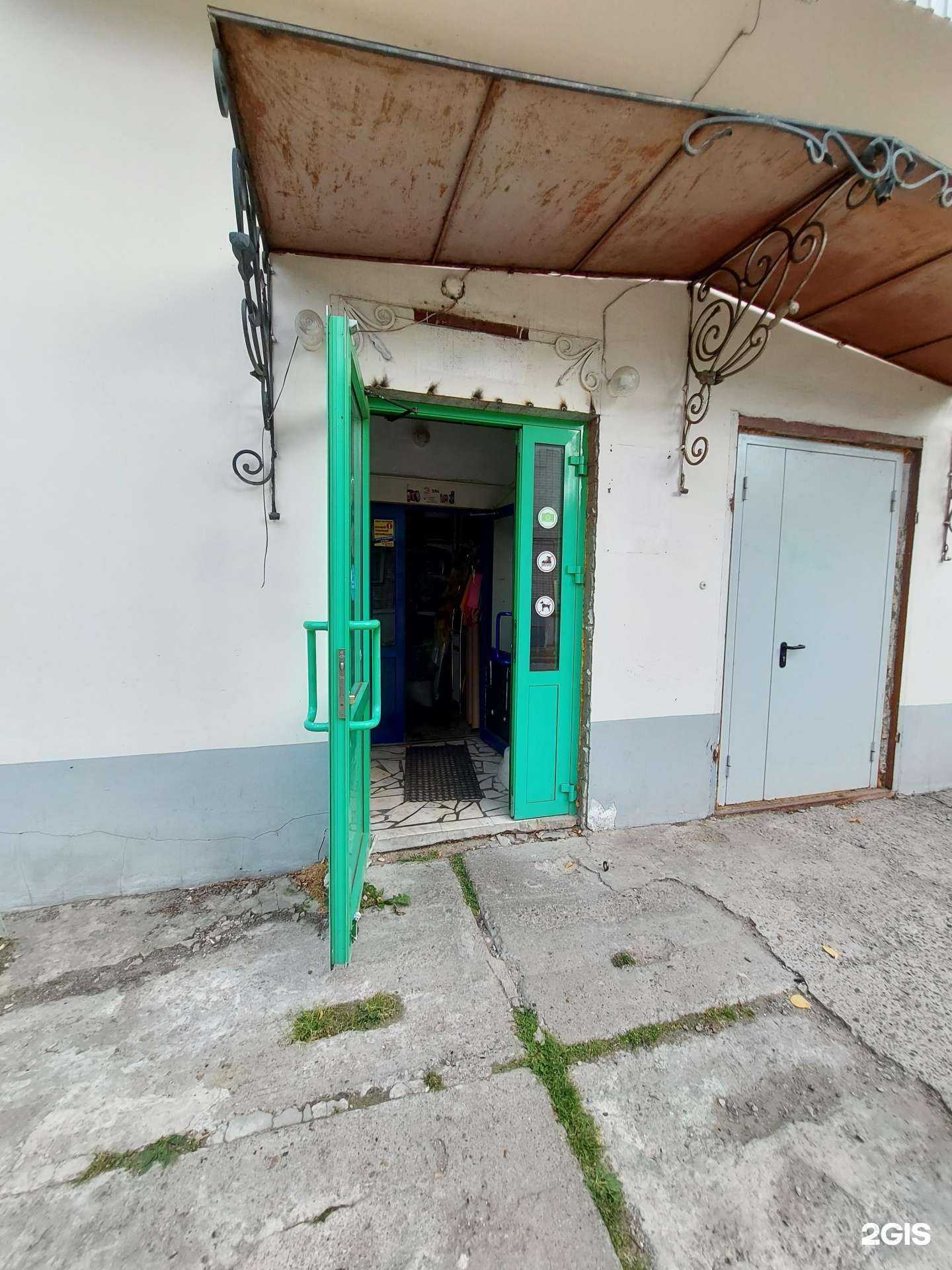 Отзывы на компанию Магазин хозяйственных товаров в Казани c фото