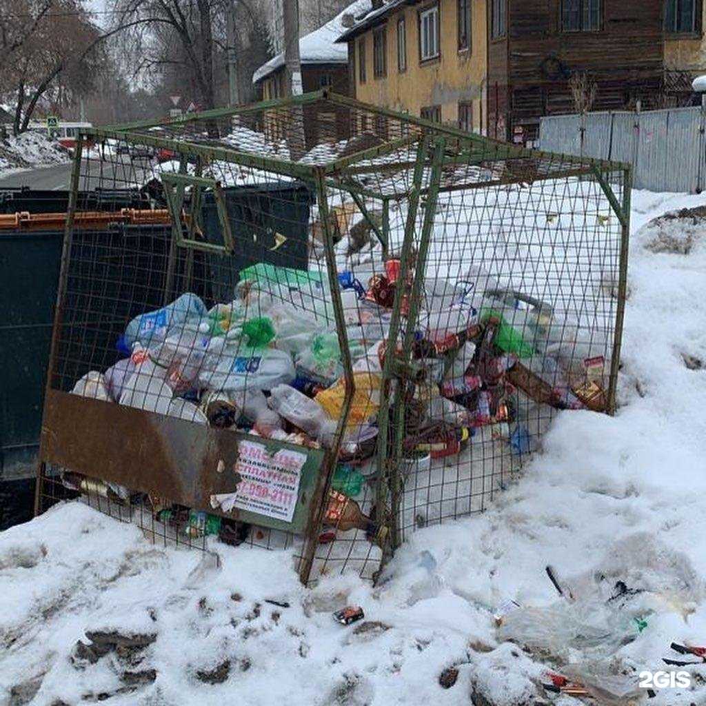 Отзывы на компанию Добрые крышечки в г. Самара c фото