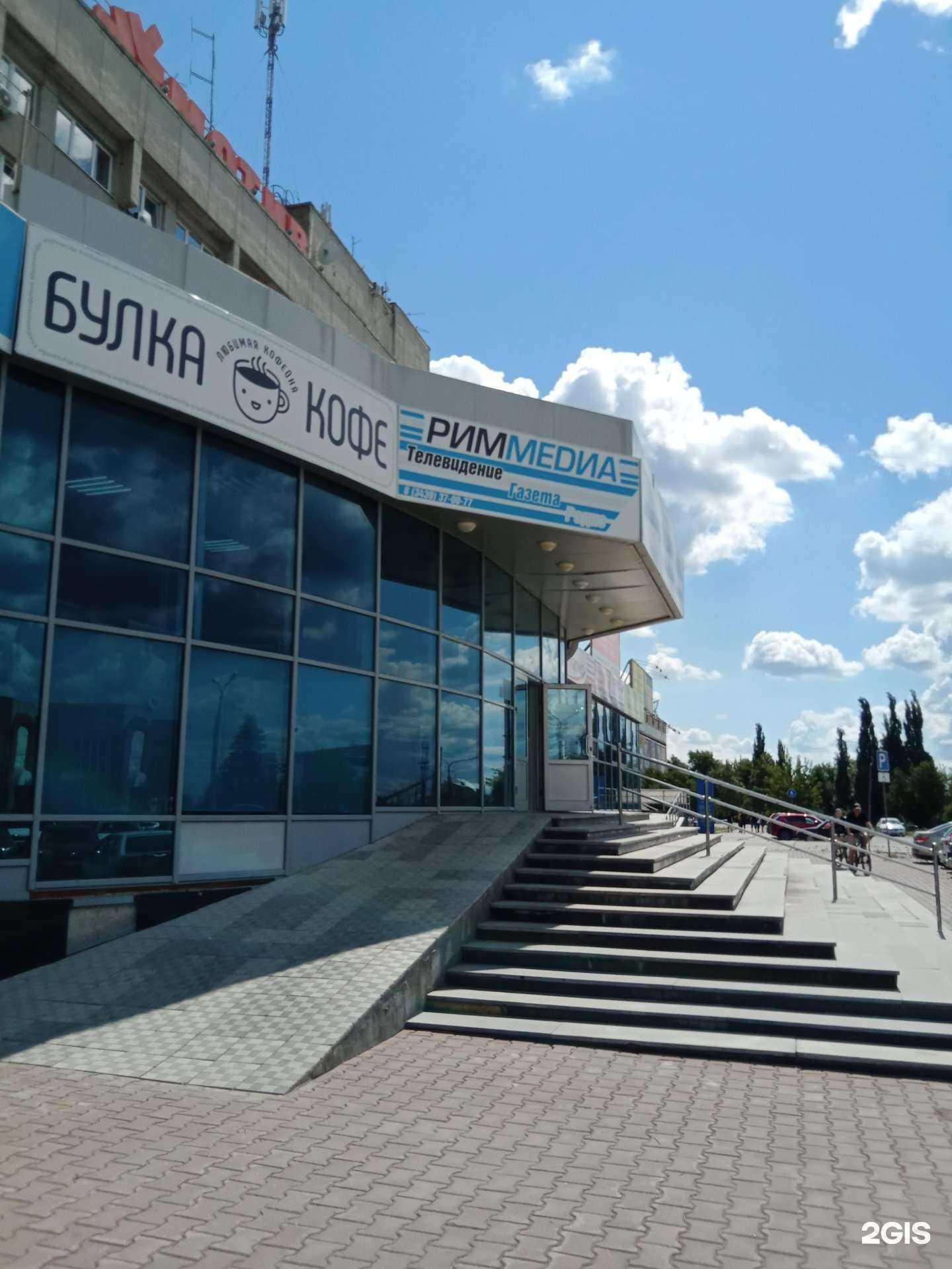 Отзывы на компанию Кровфасад в г. Каменск-Уральский c фото