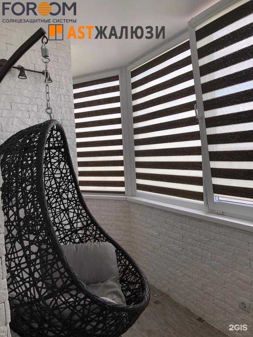 Отзывы на компанию 7 небо в г. Астрахань c фото