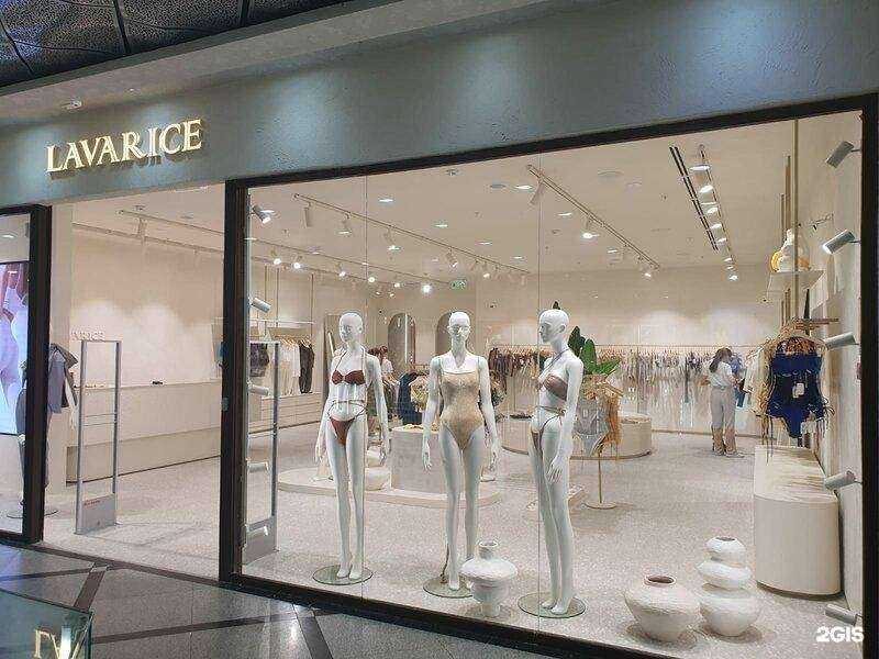 Отзывы на компанию Lavarice в г. Екатеринбург c фото