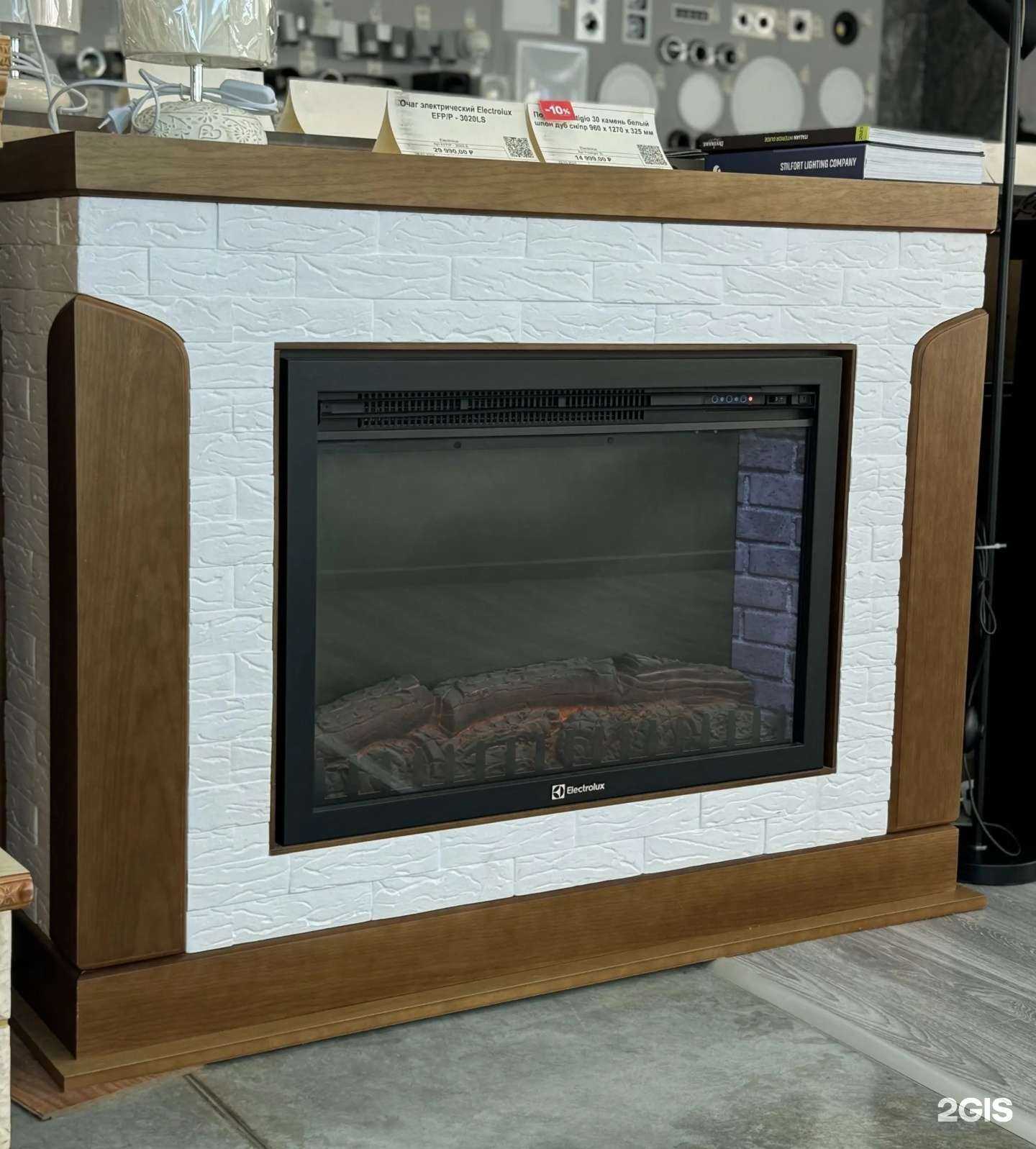 Отзывы на компанию Светбери в Элисте c фото