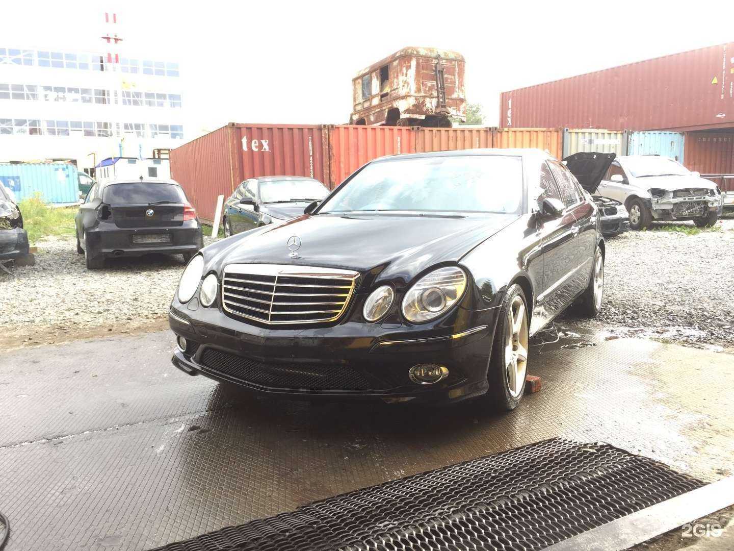 Отзывы на компанию Германия-трейд в Екатеринбурге c фото