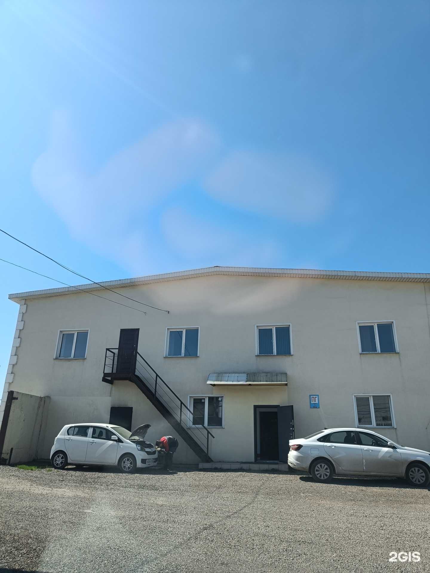 Отзывы на компанию Яр краска в Красноярске c фото - фотография 2 из 2