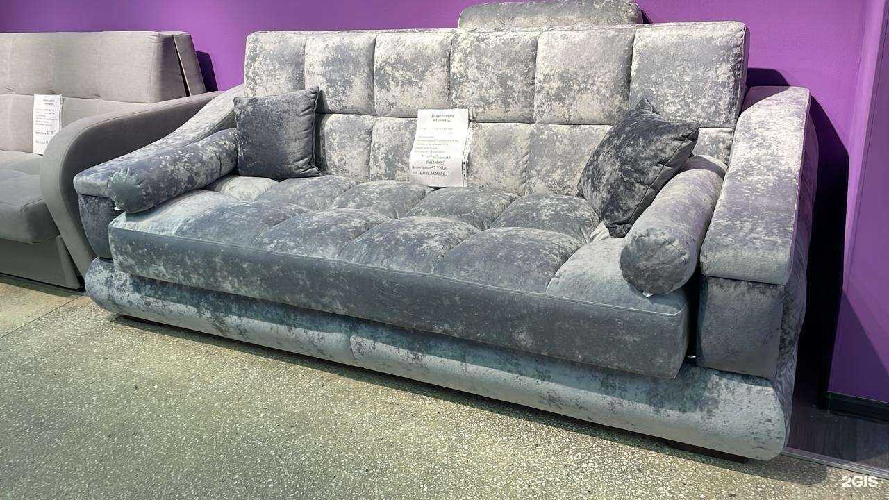 Отзывы на компанию Диванычъ в Екатеринбурге c фото