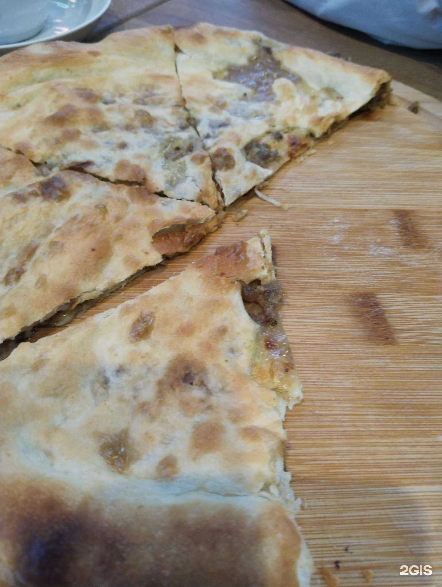 Отзывы на компанию Здрaвсити в Подольске c фото - фотография 2 из 2