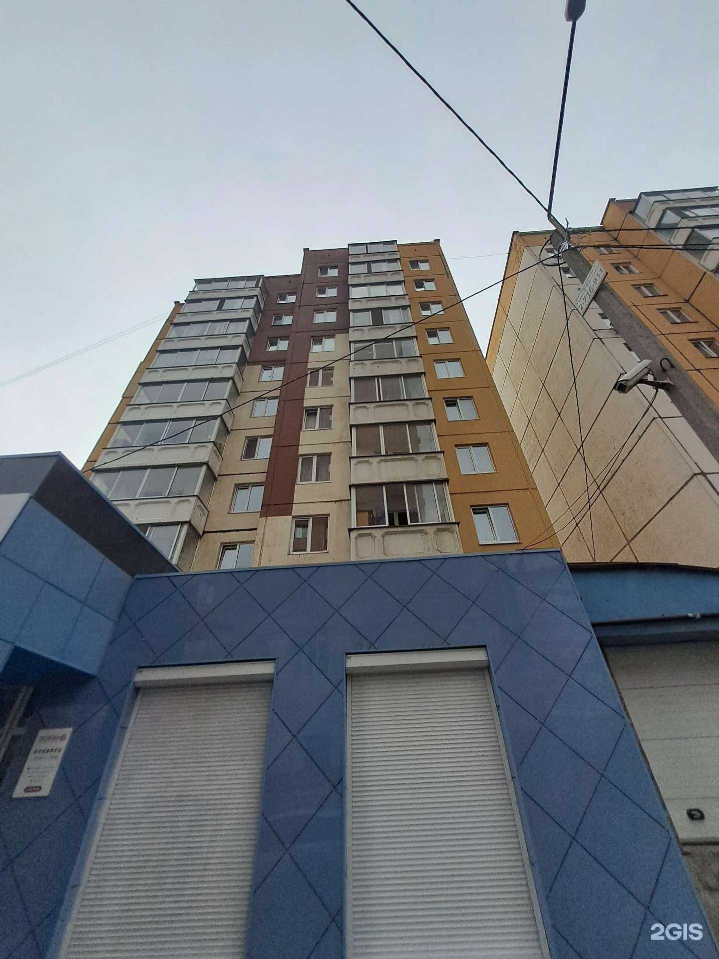 Отзывы на компанию Грамотей в Красноярске c фото