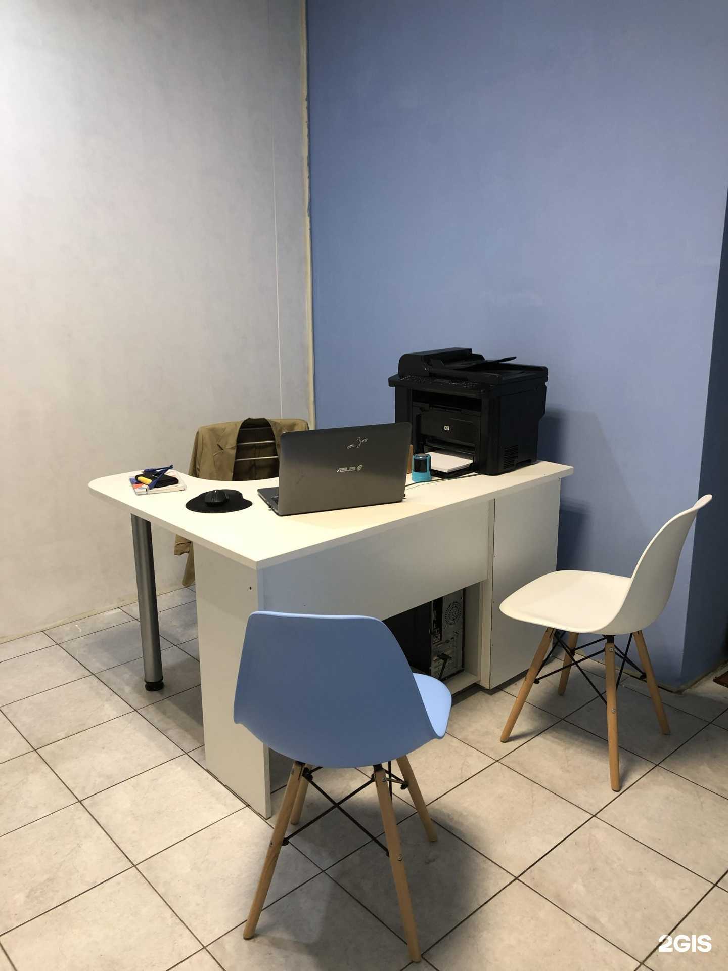 Отзывы на компанию Тропикана тур в г. Тольятти c фото